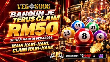 Vegas996 logo