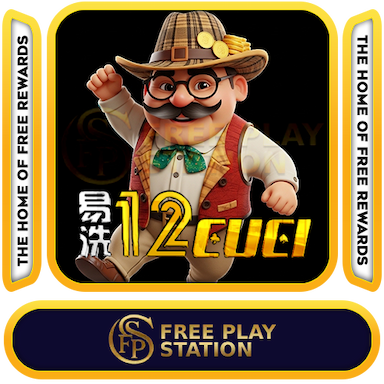 12Cuci logo